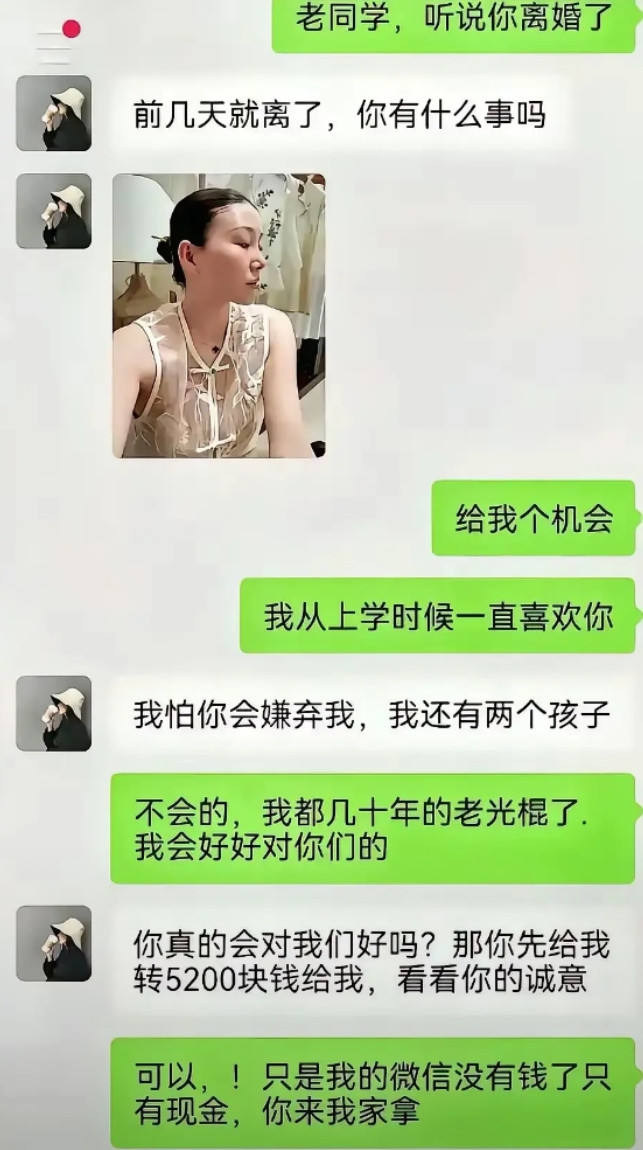 想钓鱼，没想到自己才是鱼