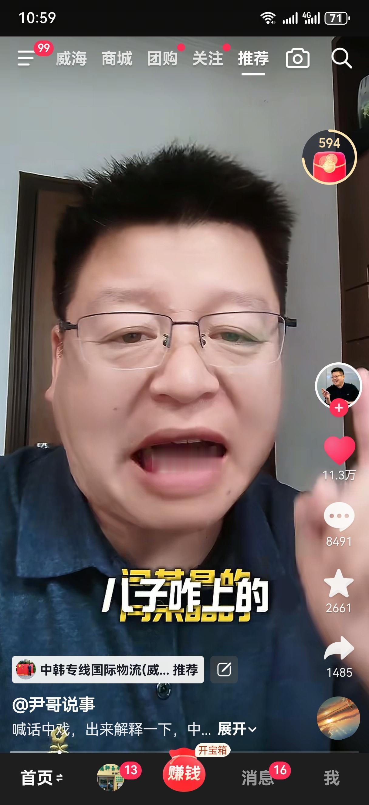 中戏官微评论区，一夜之间清空了。这扇门，似乎关得有点急。酸黄瓜事件，火还是没