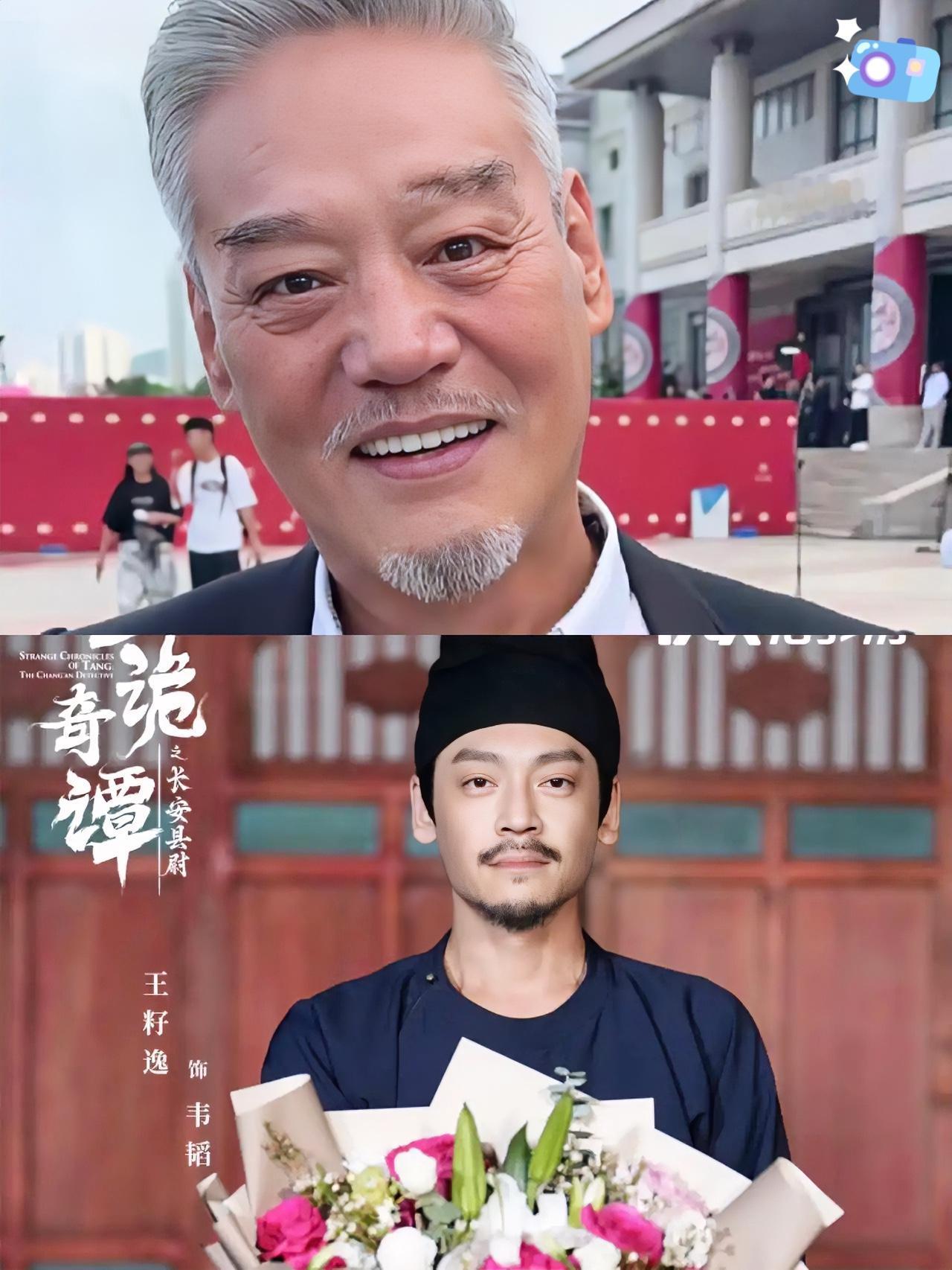 谁懂巍子的气！养了个“先斩后奏”的儿子，换谁都得炸！儿子王紫逸拿着他的钱在国