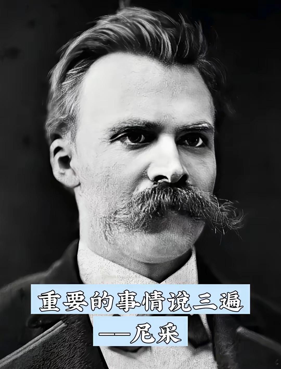 原来这些话都是他/她们说的。