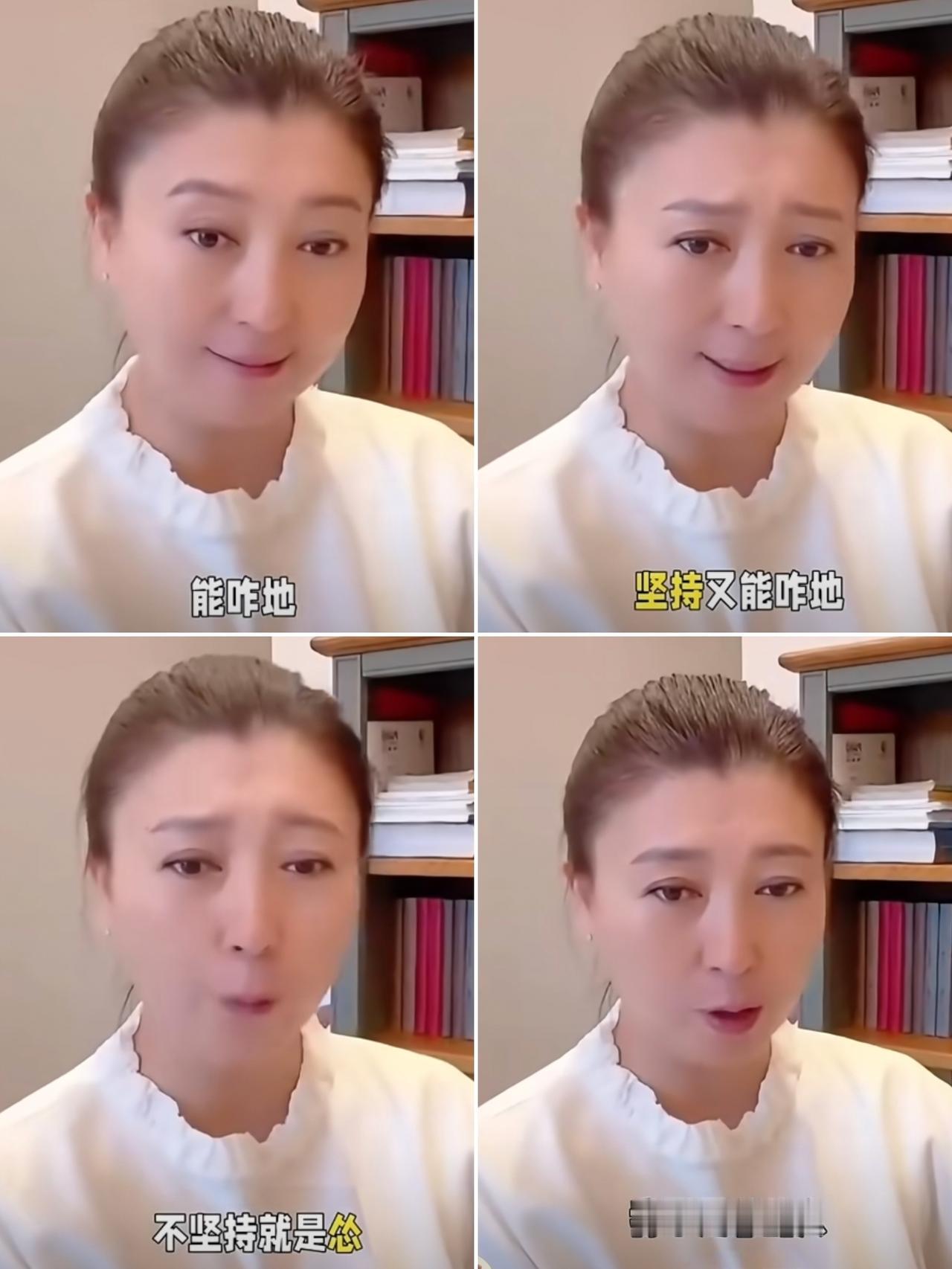 闫学晶坚持不道歉，我认了，闫学晶骂观众酸黄瓜，我也忍了，可万万没想到，她居然