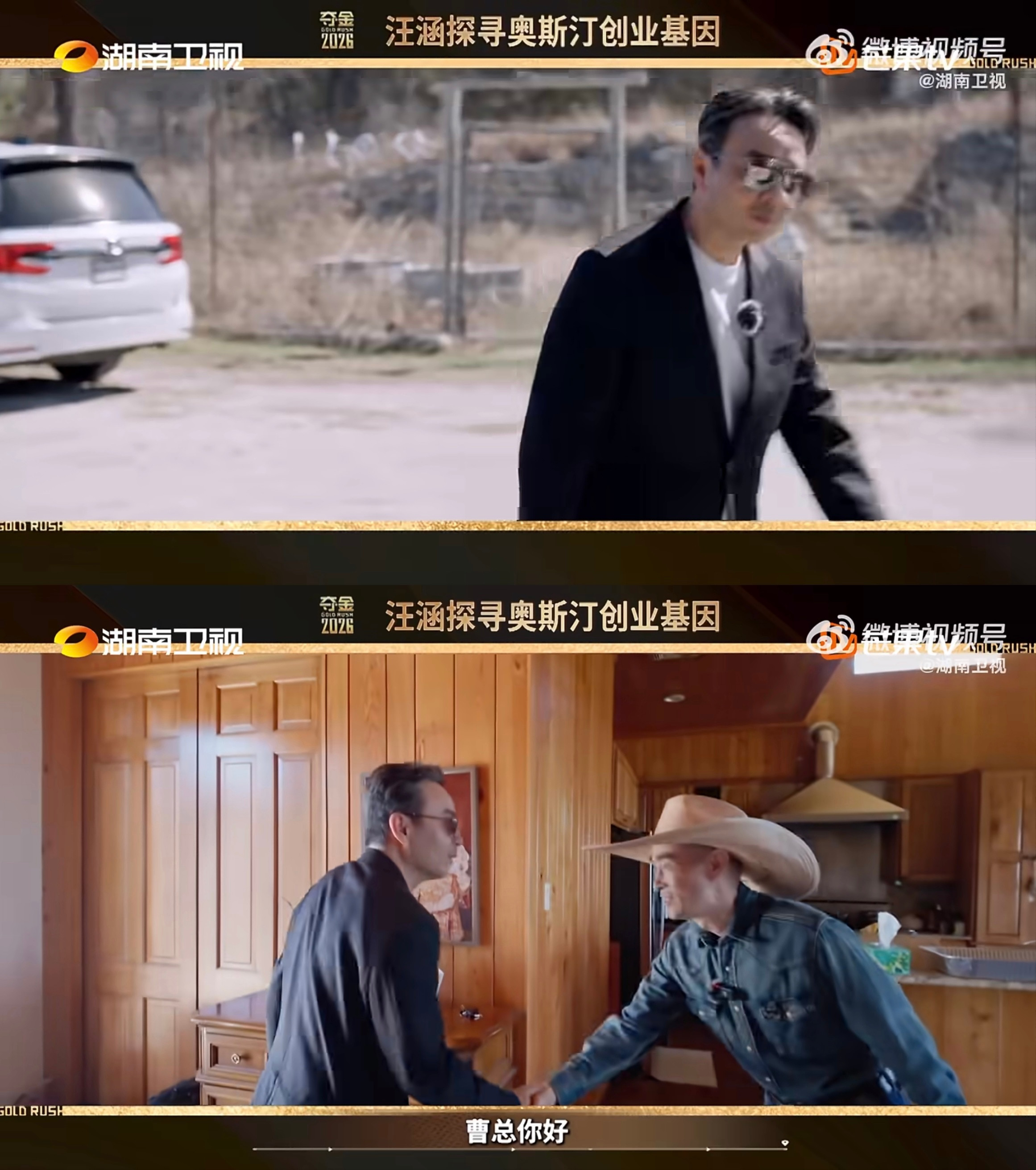 前硅谷华人码农谈AI时代的创业夺金2026AI重塑生活与创业赛道，门槛降低、迭代