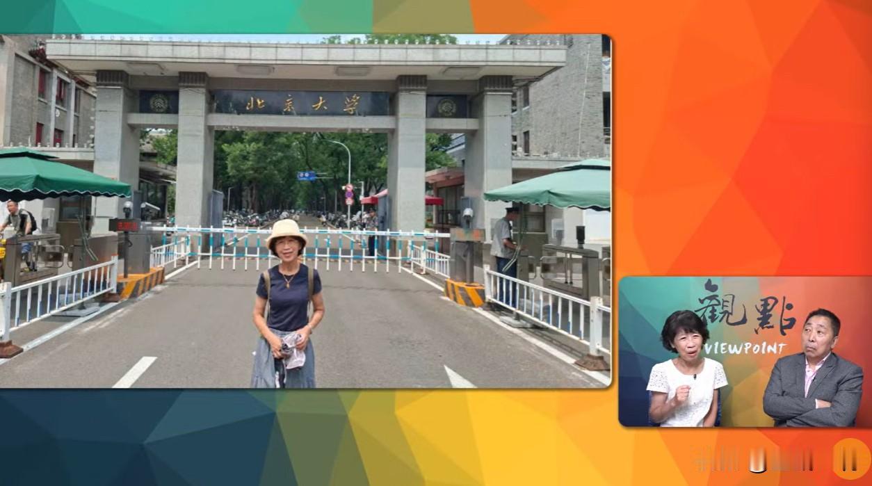 唐湘龙专访陈佩琪谈大陆旅游的故事没想到，唐湘龙今早（31日）会在节目中专访