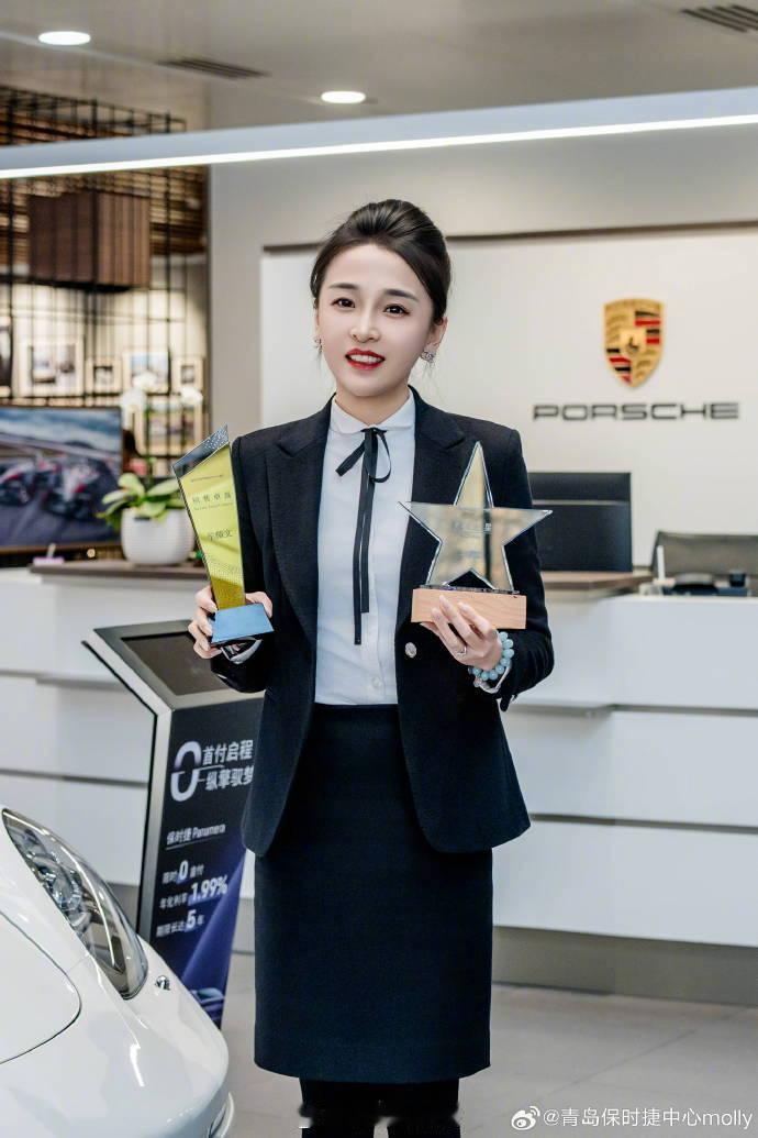 【保时捷女销冠称超6成客户是女性】保时捷女销冠回应质疑据极目新闻，1月24日，