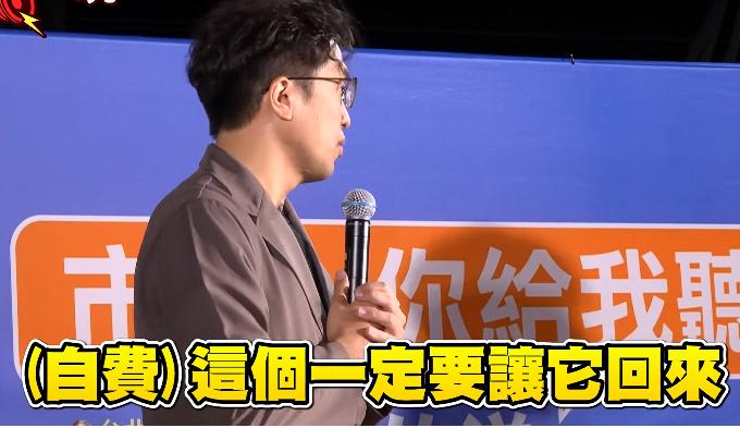 沈伯洋确实是对市政一窍不通啊，满脑子想的都是如何将蒋万安拉下神坛，在最近所谓的征