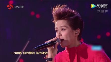 周杰伦 - 手写的从前 [江苏卫视跨年演唱会官方