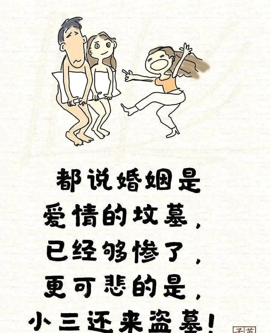 有人说现在的中年多金男人找女人不在像以前只找漂亮的，而是找能给自己提供情绪价值，
