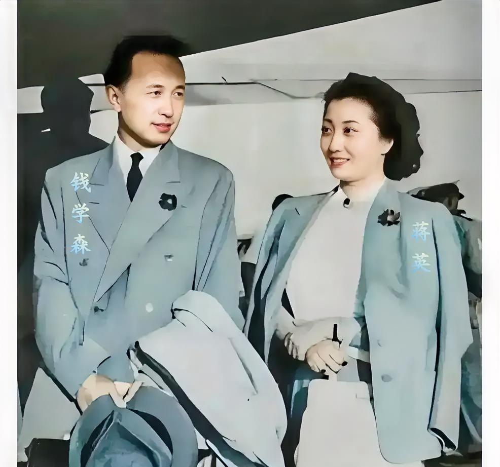 这才是1947年伟大的科学家钱学森与妻子蒋英度蜜月时的真实样貌，并非演员所扮演的