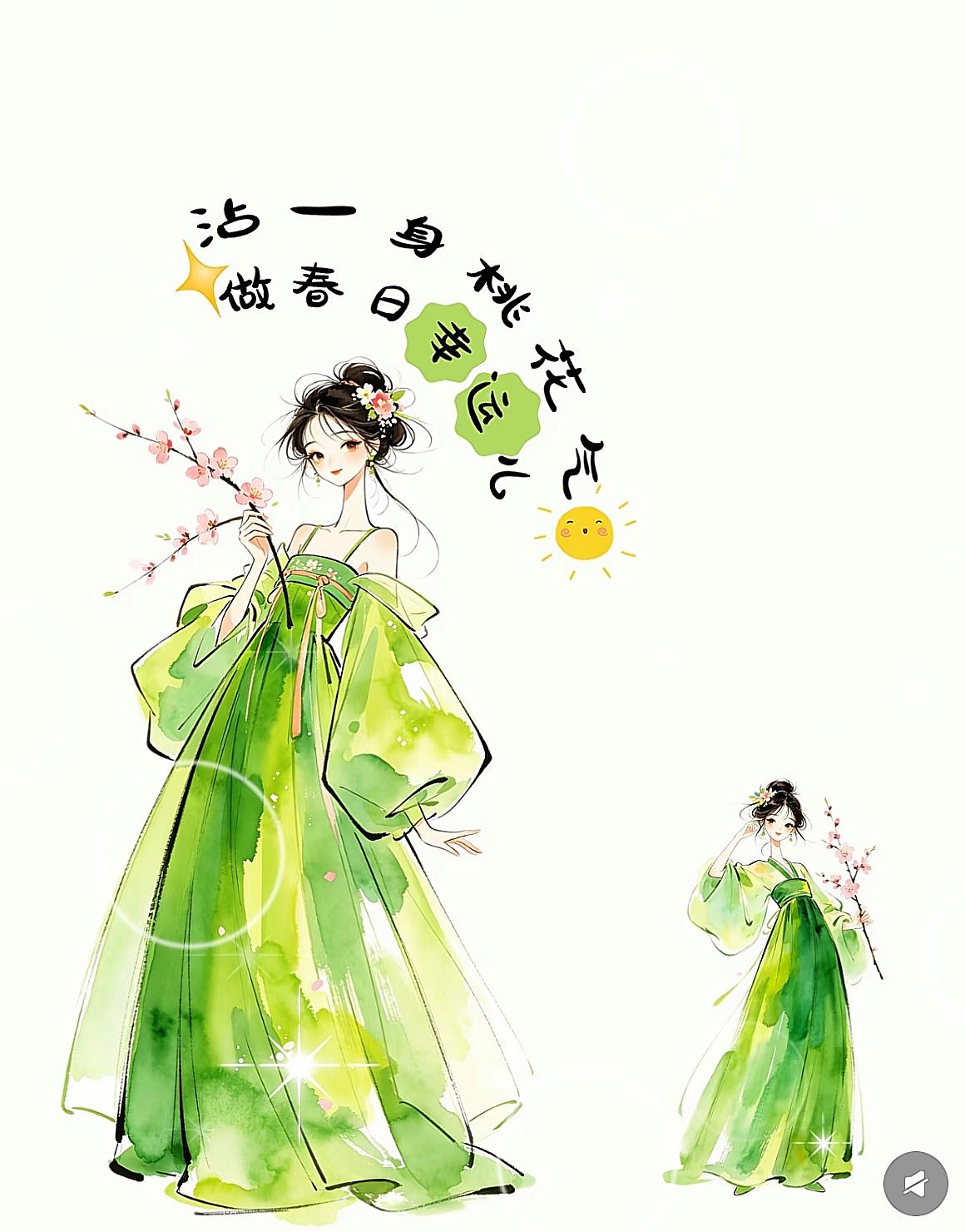 一个男人，​就算再爱玩，再贪新鲜，​也千万别伸手​去找人家有老公的女人，