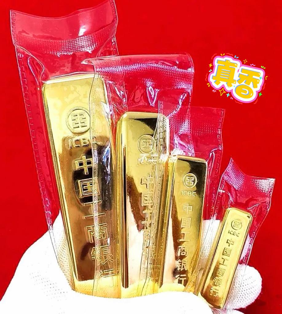 金价又“疯”了！一夜之间行情突变9月19日，金价迎来新一轮暴涨，一夜之间突
