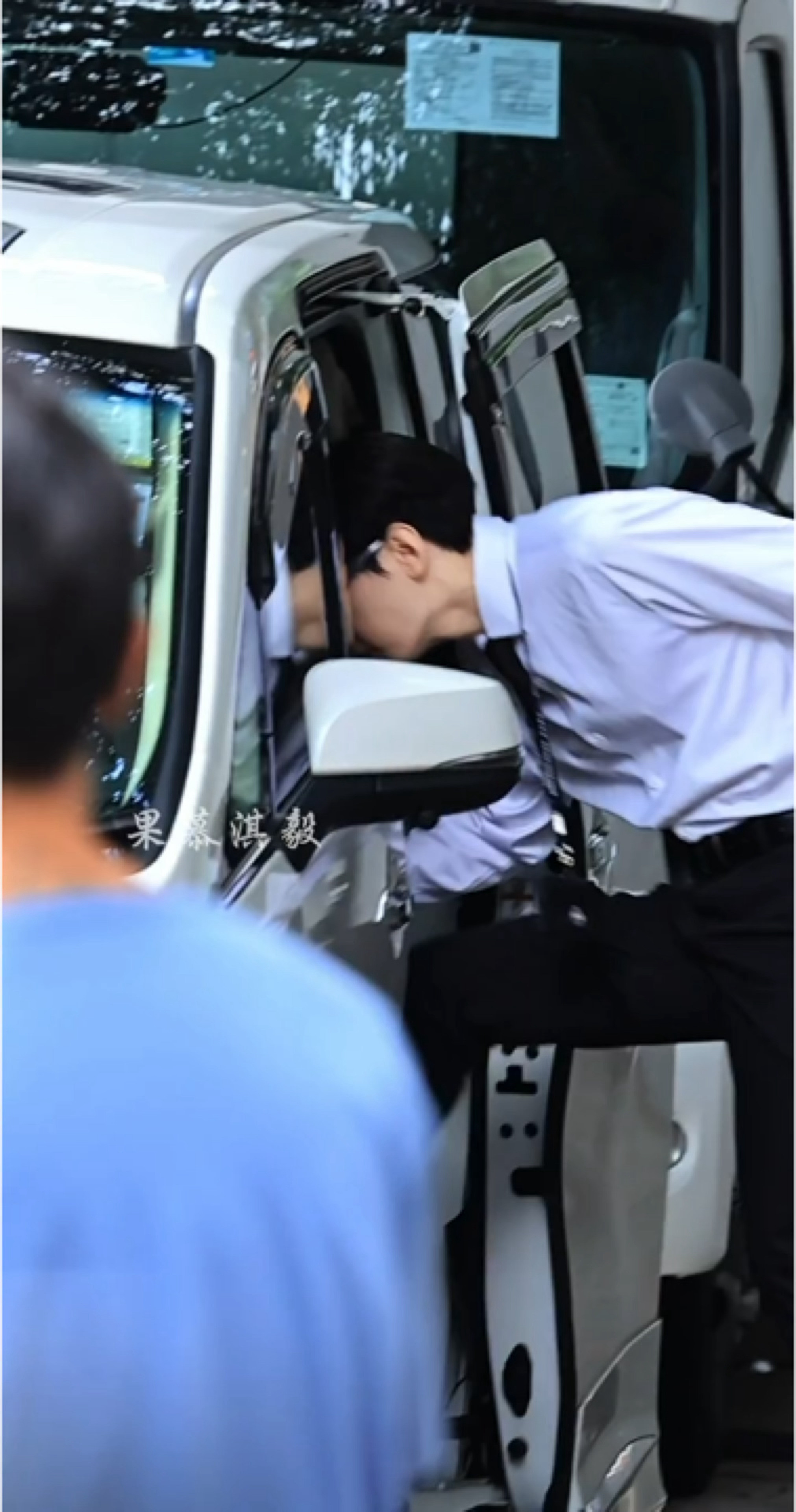 成毅x狩谎丨林sir请逮捕我🥵
