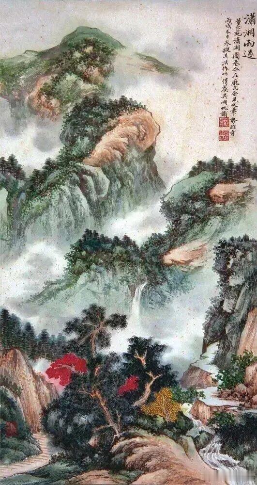 书画家吴湖帆作品欣赏～美雅共赏国画雅集艺术分享山水画国画国画热
