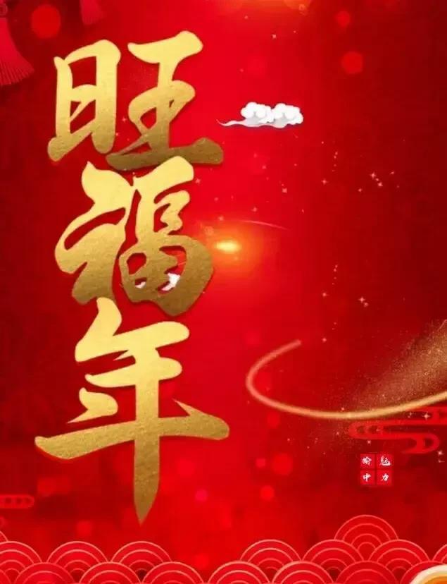3500站上去了，不代表可以稳住，这点可以参照之前3400来来回回几个轮回。整