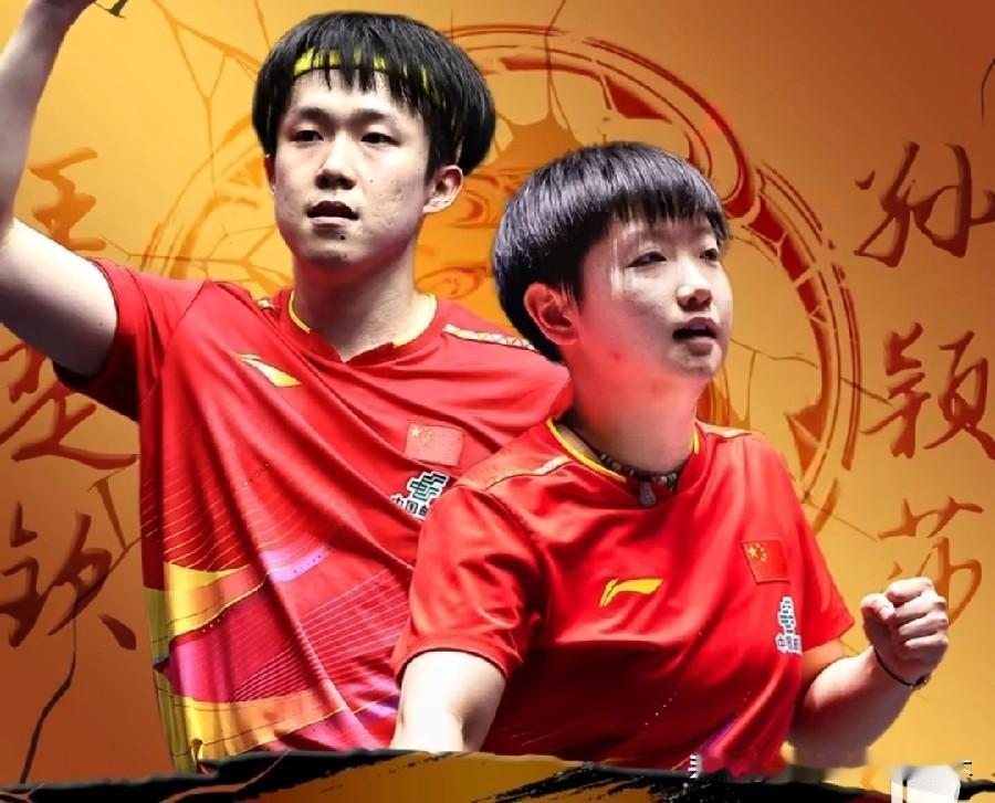 香港总决赛的混双外卡会给到谁呢？按照惯例，主办方的外卡大概率是给中国香港队，吴