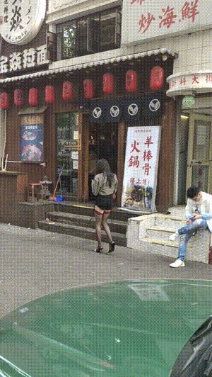 不像广州啊信息量这么大