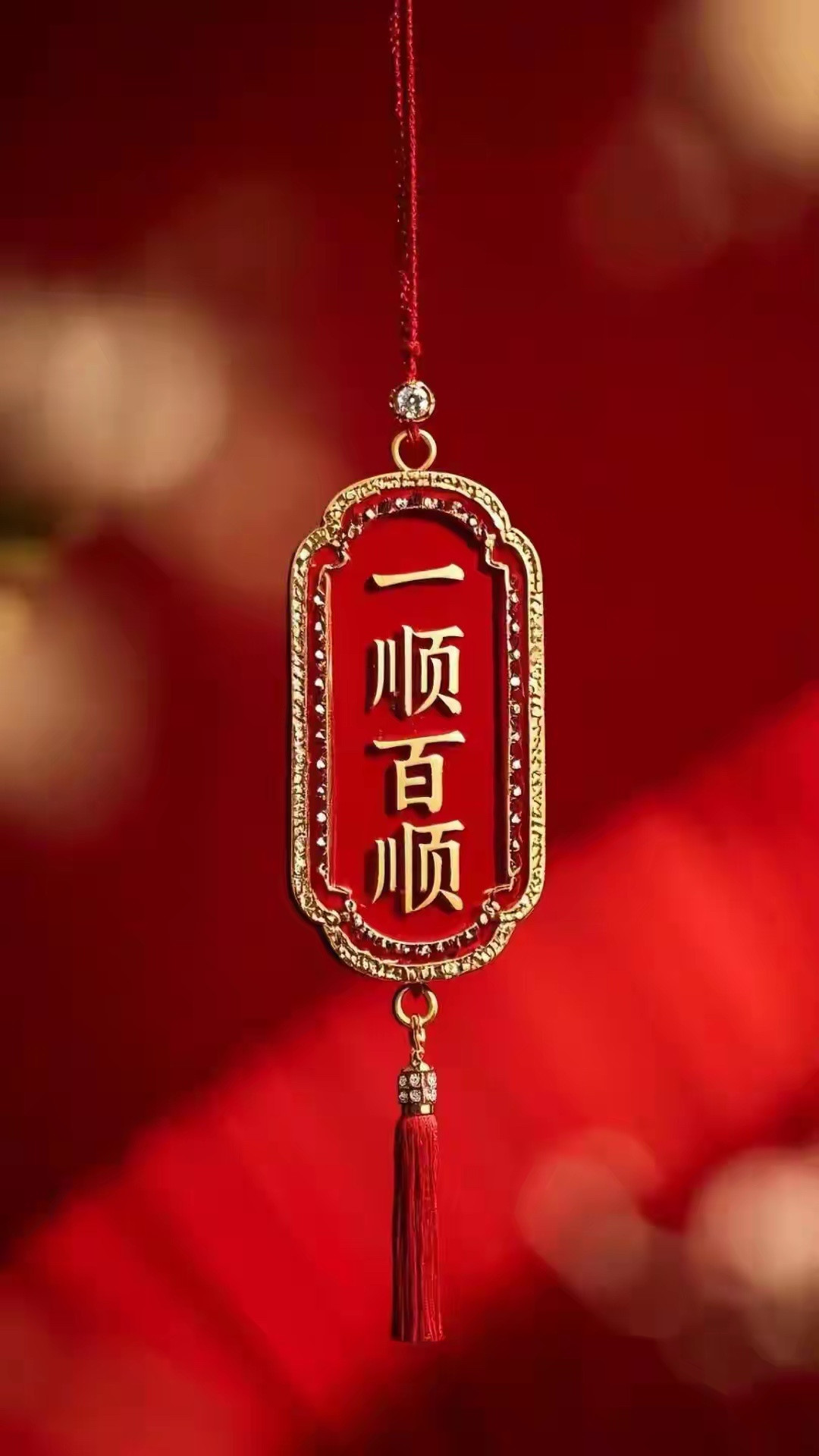 中石科技，可关注！​​​