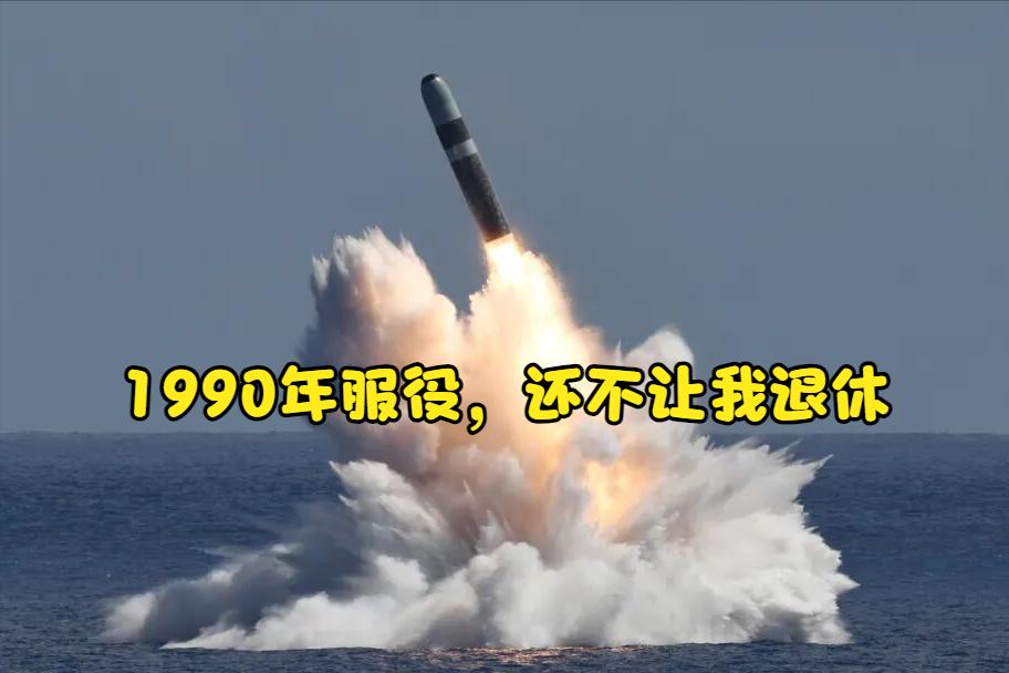 没想到，九三阅兵后，美国“亮剑”了！九三阅兵刚过去14天，美国就忍不住亮剑！