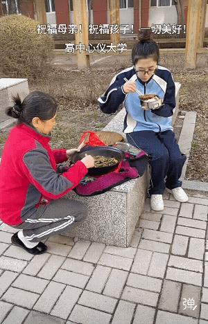 我家孩子今年高三，成绩稳居年级前五。孩子从小没父亲，就我们娘俩互相依靠过日子。我