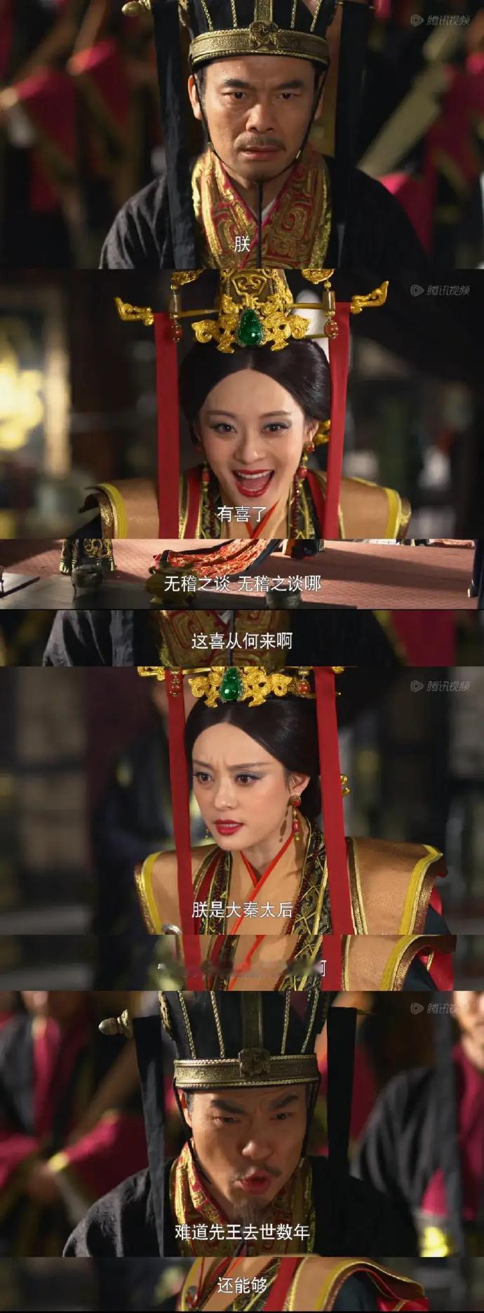 以前的台词多炸裂啊，不合理但是很霸气！！​​​