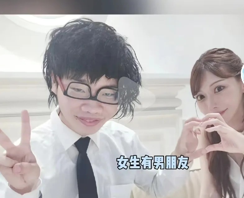 一个韩国男艺人私下交易了一个日本艾薇的女艺人，然后上了中国的热搜？！这个
