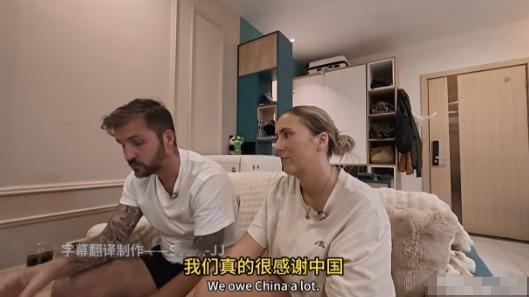 一英国女子来广州医院看病，进来就脱得一干二净，给医生吓一跳，连忙让其穿衣服。女子