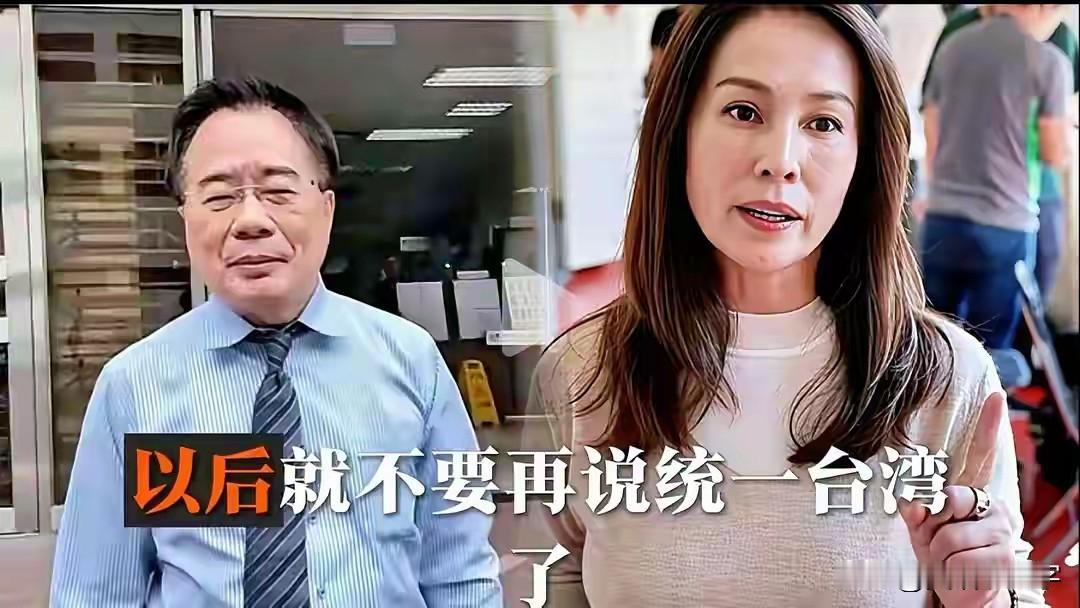 中国大陆的实力，就是岛内爱国同胞的底气！除夕之夜，在岛内被判刑蔡正元也好，日前