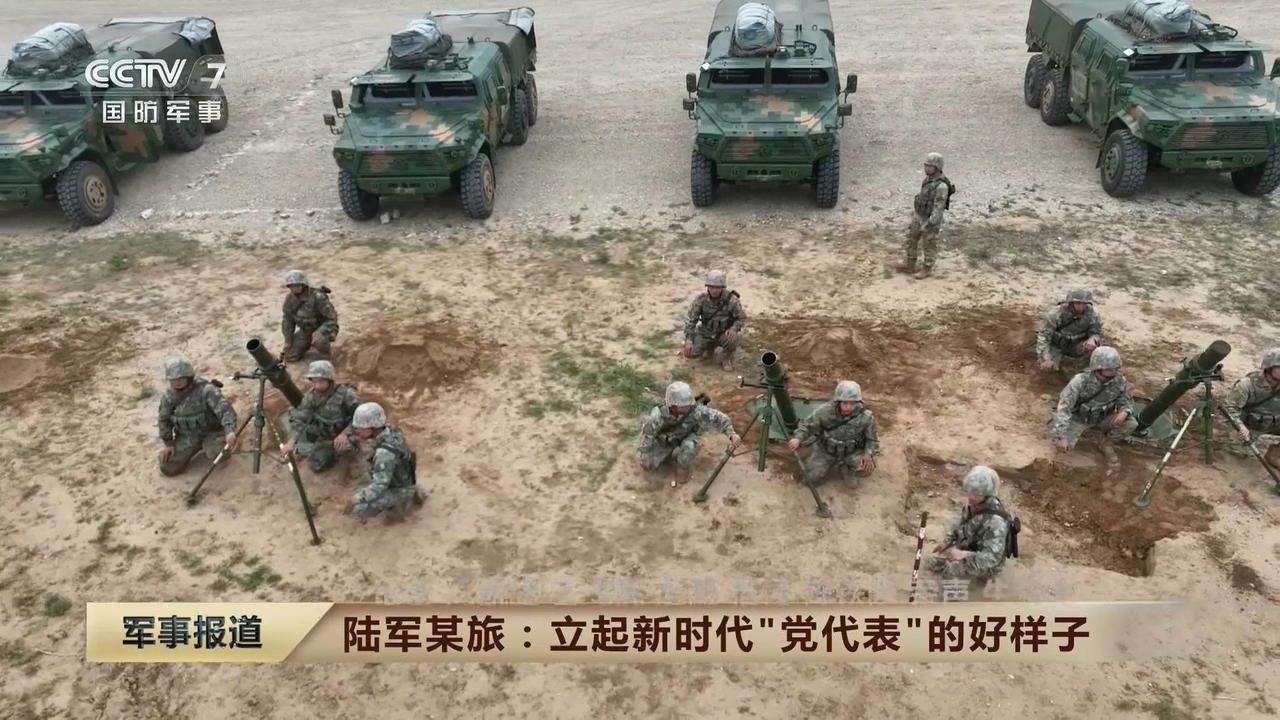 这么密集的迫击炮阵地，在战时会有很大损失吧？这是合成营下属的一个120mm车