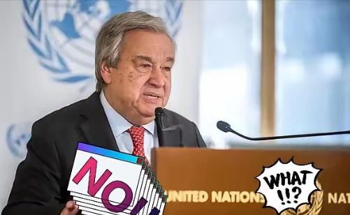 联合国秘书长古特雷斯发表声明了！ 古特雷斯那两句“深切关切”和“表示担忧”，