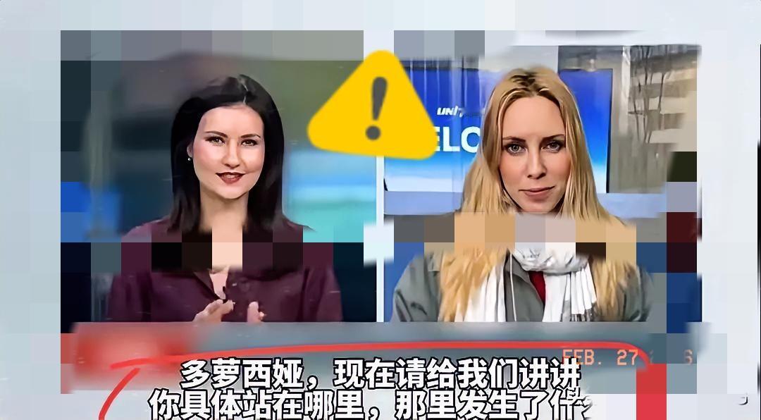 德国媒体：中国机器人企业不让我们拍摄只能用眼睛看。终于轮到欧美国家享受这种待遇了