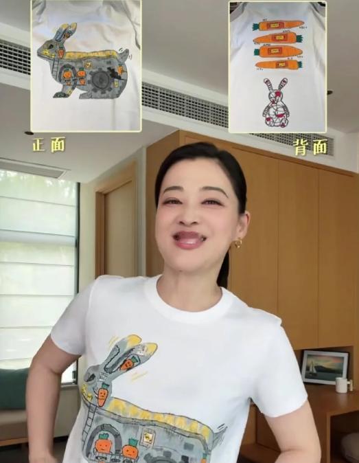 梅婷，这下又自豪了。8月9号，知名演员梅婷，冲上热搜。这回不是因为她在剧中的演技