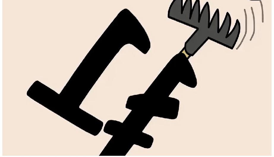 羊字上插着耙子，猜一成语！能秒答的人脑洞都超大