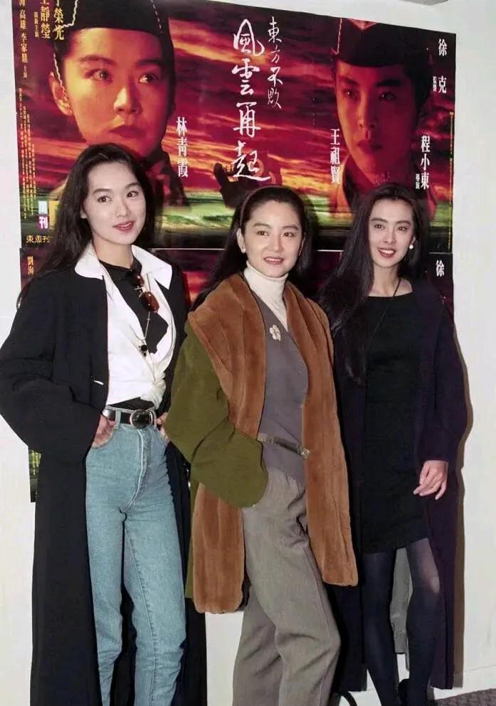 如果能把这三位全都认出来的，至少也得80后了。这里面林青霞年龄最大，气质一点都