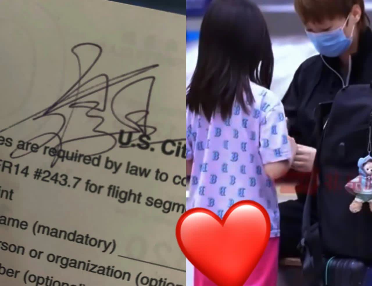 奉劝各位一句，王曼昱不是大家所想的那样，我表妹亲眼见过王曼昱，她说：