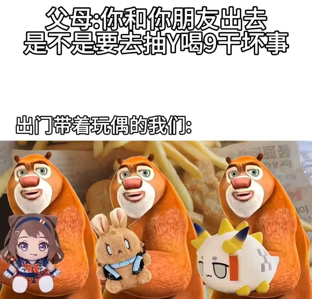 干嘛…