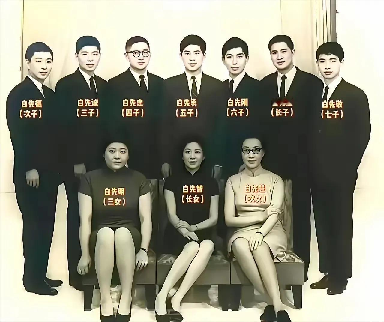 “小诸葛”白崇禧与结发妻子马佩璋育有十个子女。马佩璋出身书香门第，毕业于桂林女