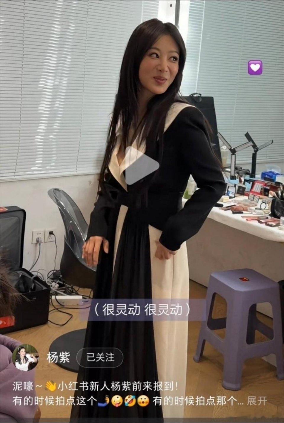 被美貌惊到了
