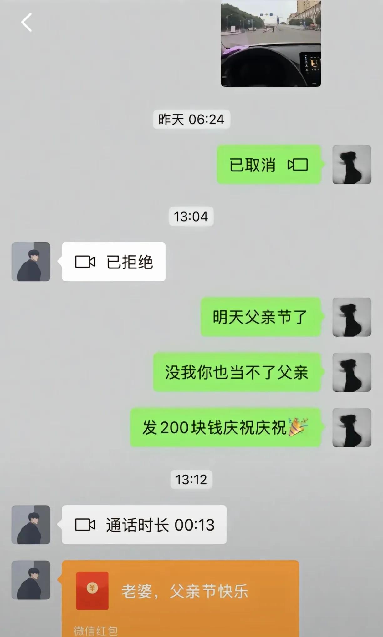 有点道理[笑着哭][笑着哭]