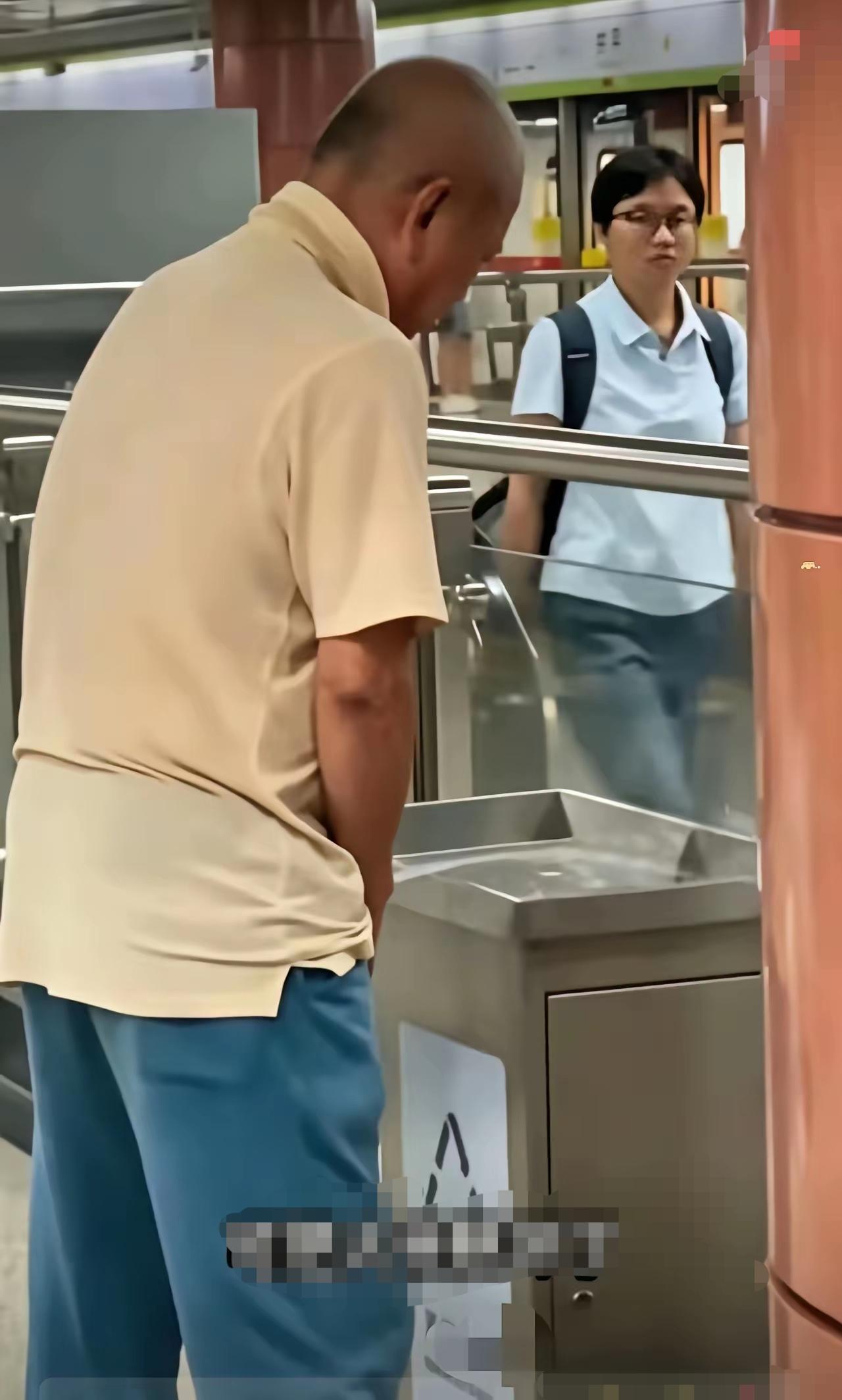 大爷你也太随便了吧