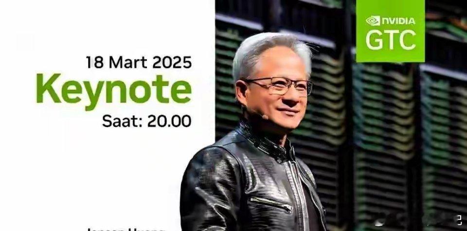 量子科技迎突破:英伟达发布全新互联设备,市值剑指5万亿,全球竞逐白热化近期,量