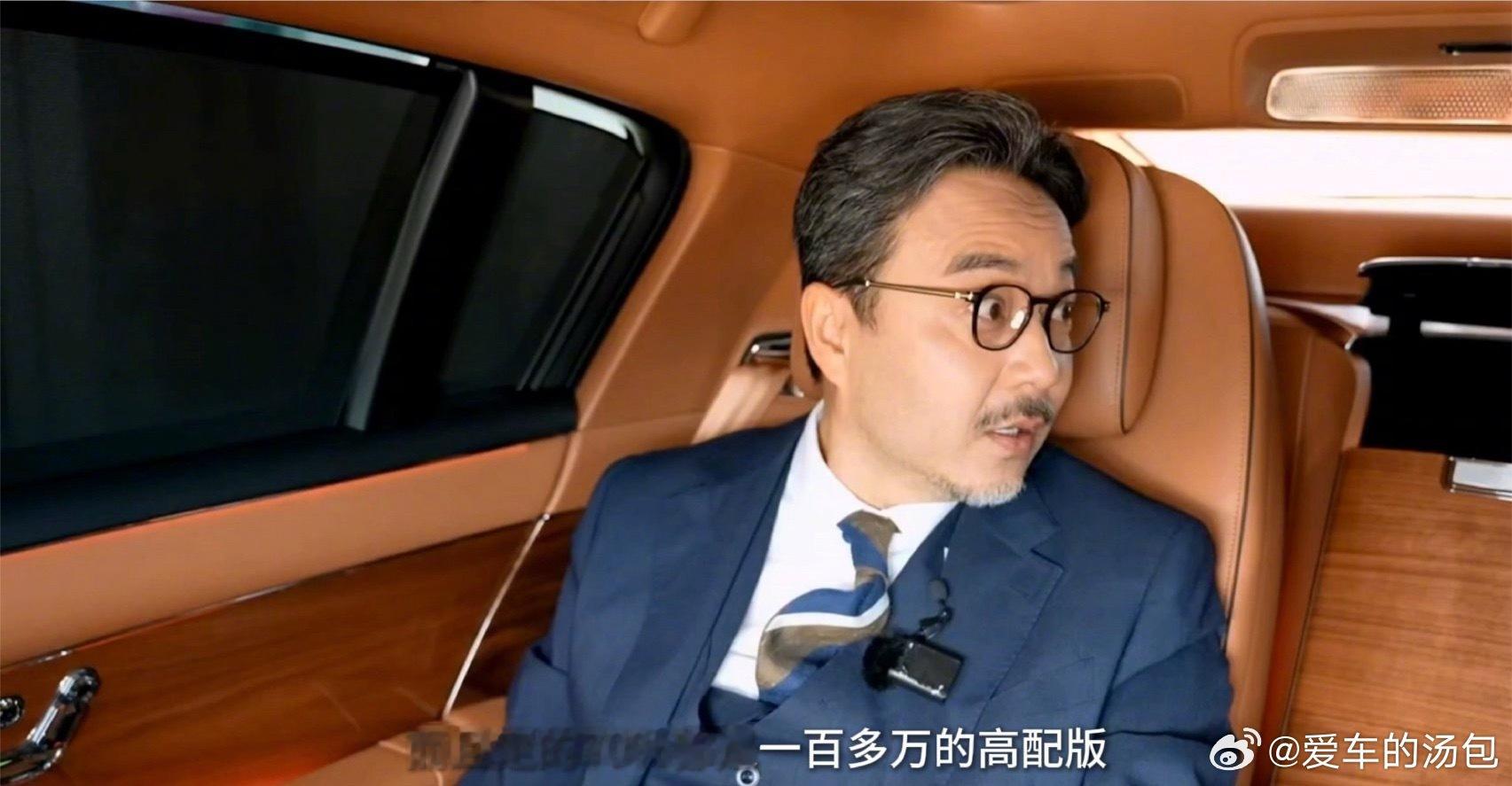 余承东称尊界订单70%百万顶配听说赛力斯张兴海和奇瑞尹同跃都定了尊界S800[收