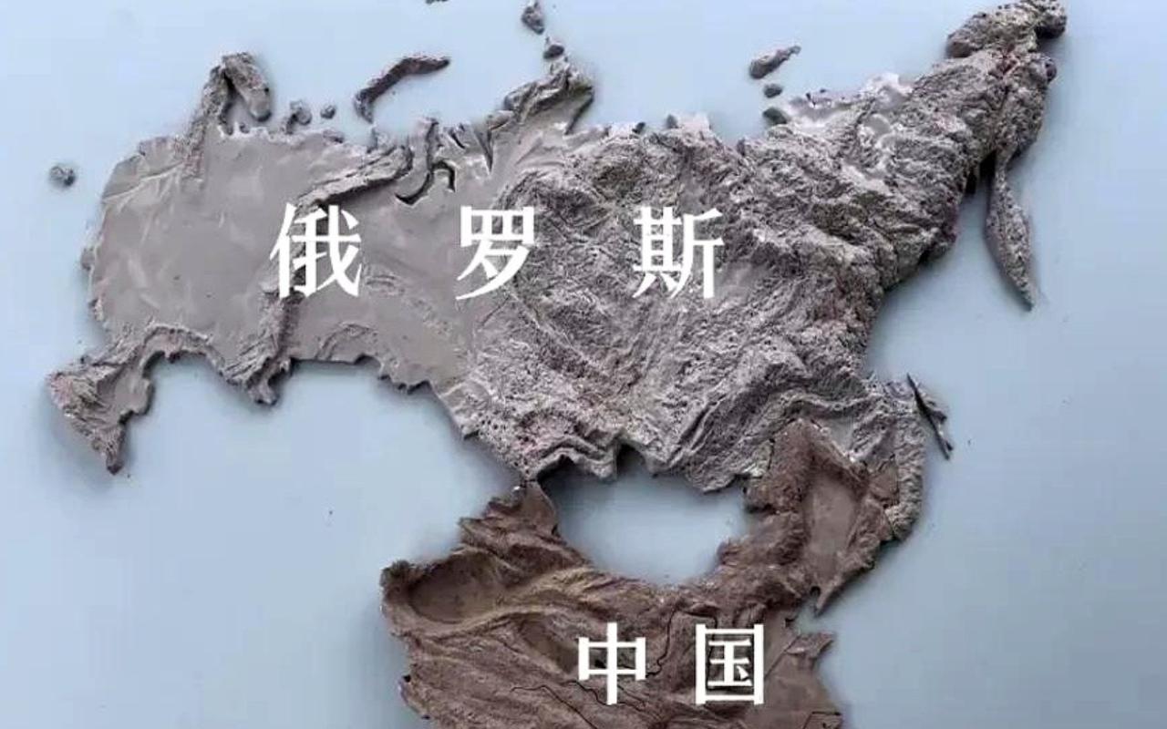俄罗斯明明那么大，远看1700万平方公里确实吓人，可真打开地形图才发现，西伯