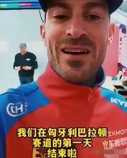 德比斯拿下第3冠，其他车厂彻底“静音”！张雪机车继葡萄牙站双冠后再度登顶，这
