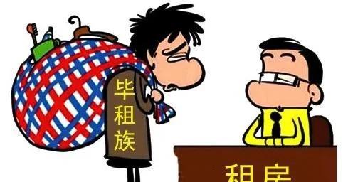 我前天说了房东乱收水电费，乱涨房租的事，在广东佛山，深圳，珠海，广州，东莞等地大