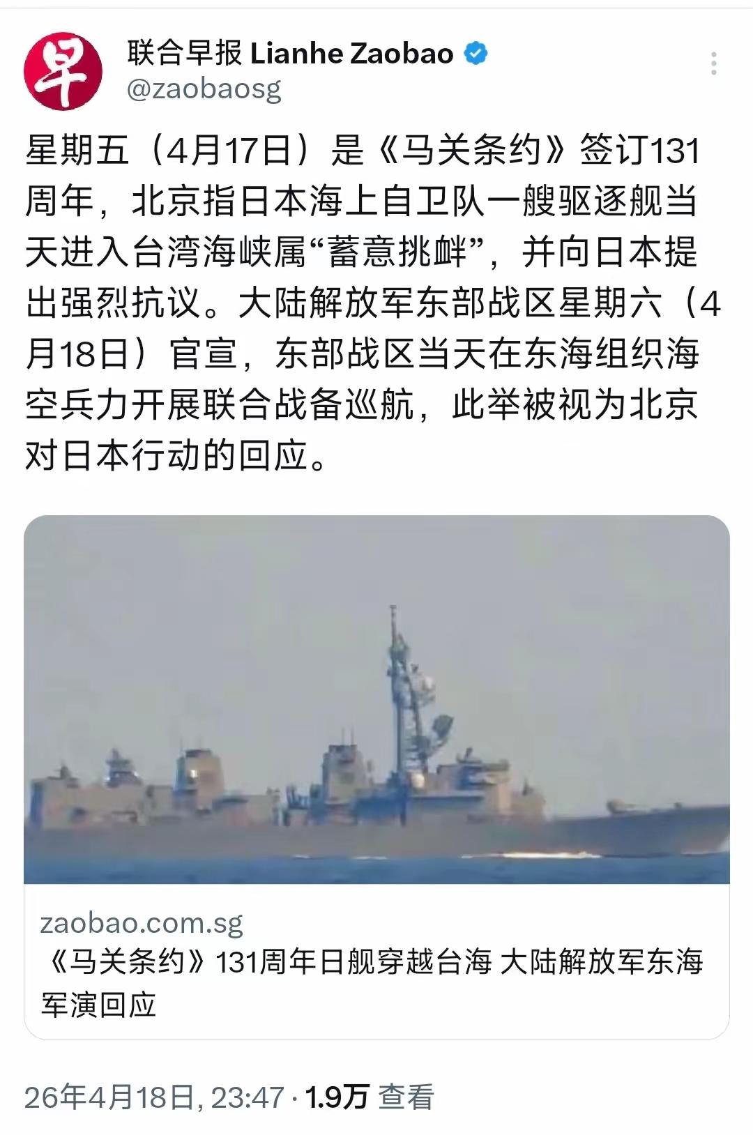 面对嚣张的挑衅，打其七寸才是最好的回应。