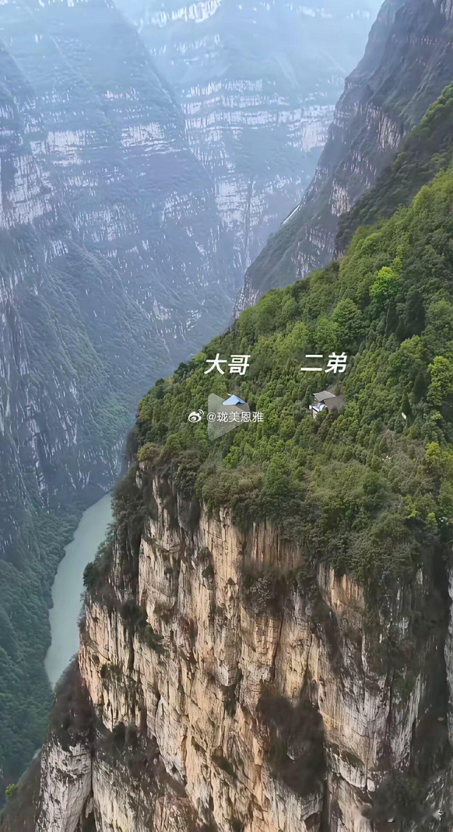 如此环境看见国家电网不得不给他们点个赞不过想一想每天看景心情应该也不错