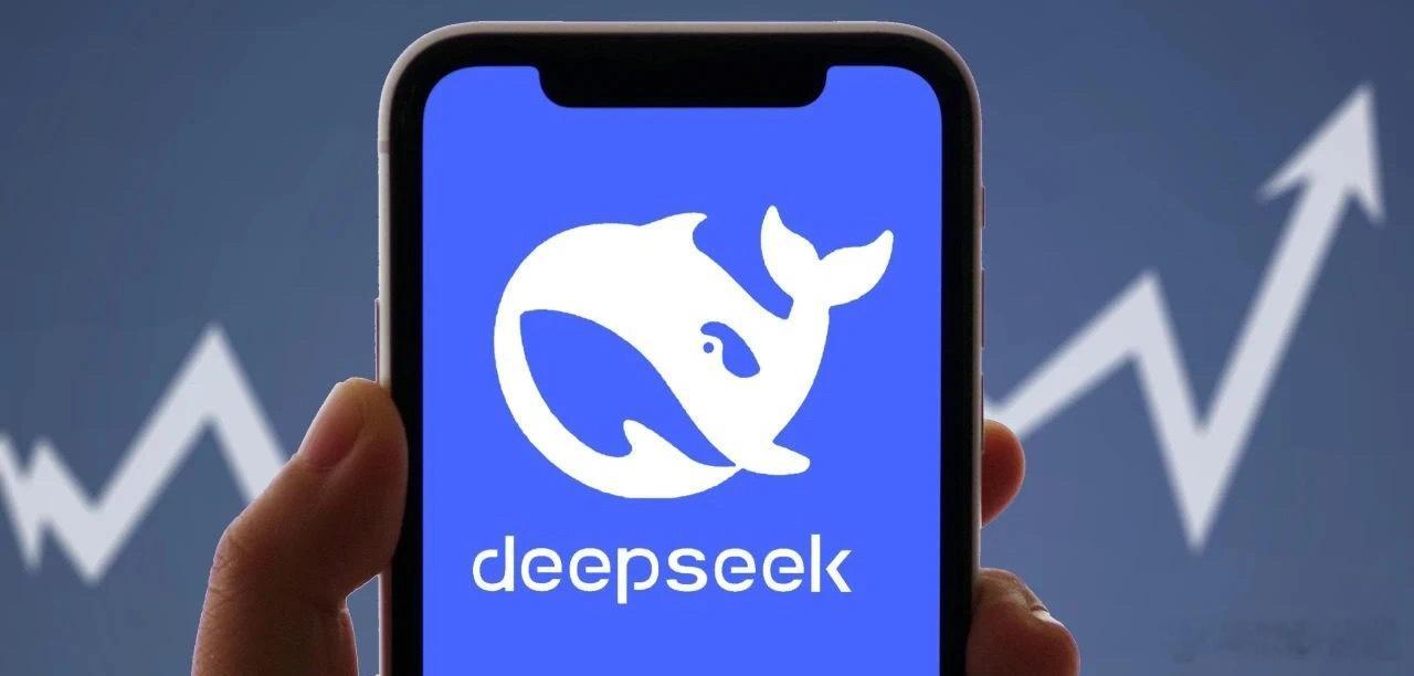 DeepSeek的各种热潮吹嘘炒作该降一降温了，但是由它所冲击改变的中美AI格局