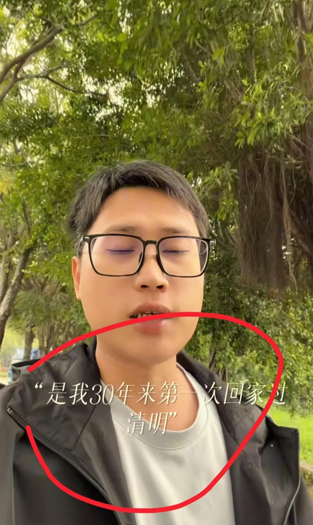 现在全网最羡慕的父母，就是梁志辉的爸妈了吧！不是因为儿子赚了大钱，也不是因为儿