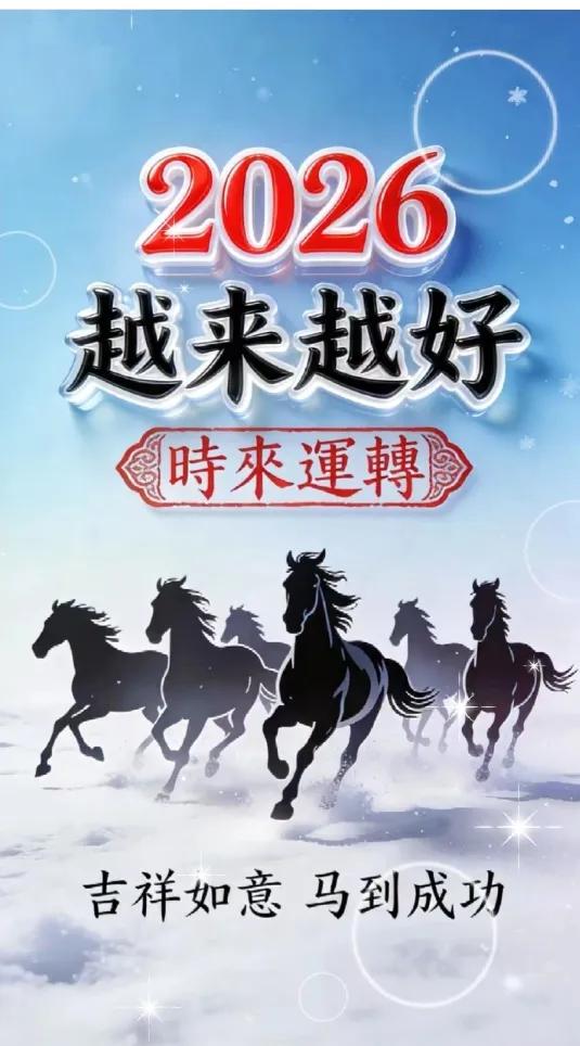 饭桌上碰到一位学佛的大哥，一开口就让我们全愣住了！他一眼就看出旁边大姐天天
