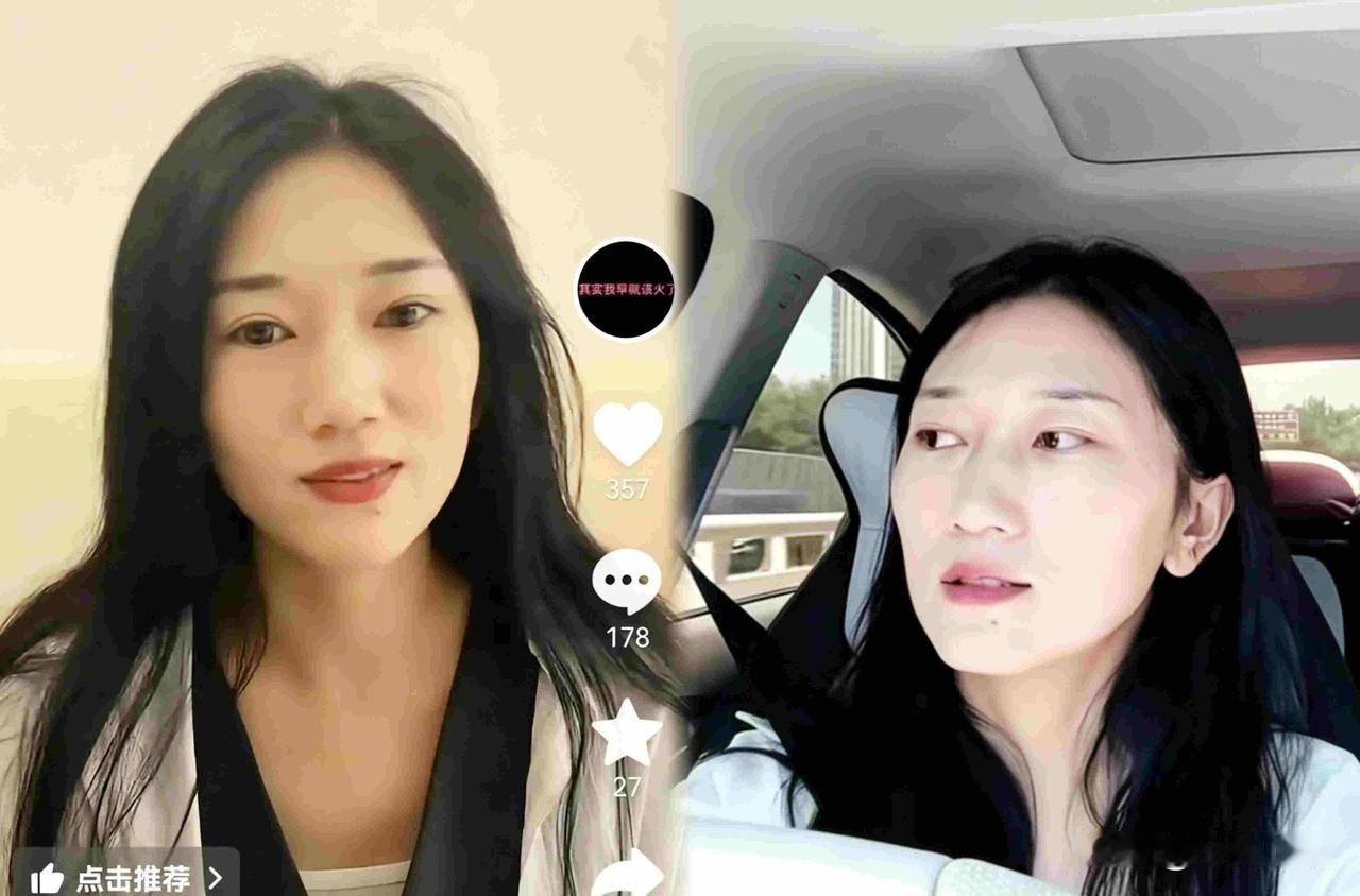 林丽再发网文控诉厉家虚伪，半年同住却频录音设局，离婚后旧事重提为哪般2026