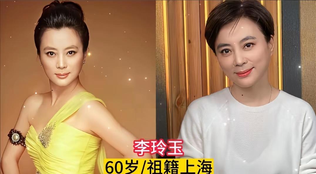 长着桃花眼的几位迷人女明星，你最喜欢谁？第一位李玲玉第二位